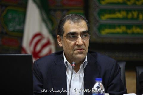 رقابت خیران در ساخت مراكز بهداشتی درمانی مناطق زلزله زده كرمانشاه، به ایرانی بودنم افتخار می كنم