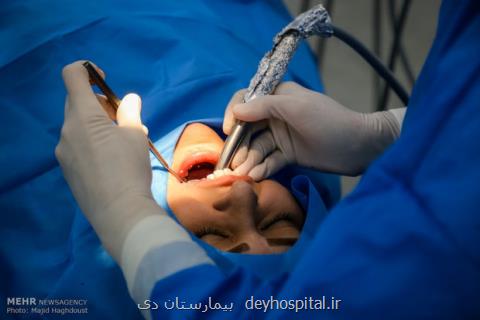 مطب دندانپزشكی غیر مجاز در بندر ماهشهر پلمب شد