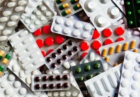 دستور سازمان غذا و دارو برای پیشگیری از قاچاق دارو از زنجیره تامین كشور