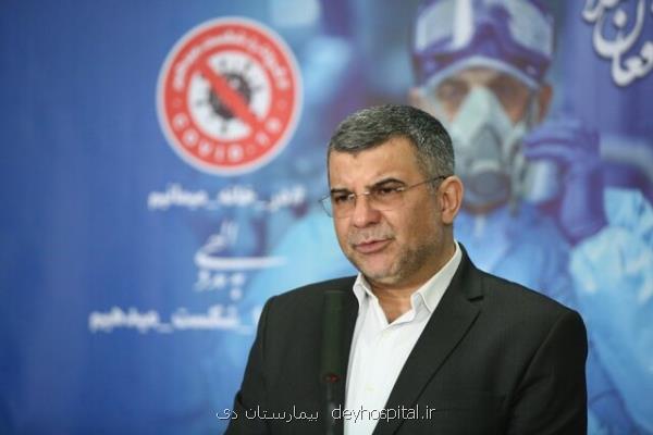 چرایی افزایش شهرهای قرمز و نارنجی كرونایی