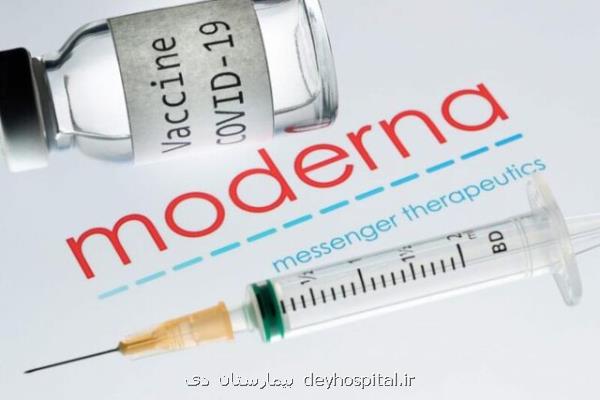 اروپا مجوز تزریق واكسن مدرنا به نوجوانان ۱۲ تا ۱۷ ساله را صادر كرد