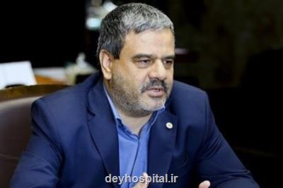 با حکم وزیر بهداشت مشاور وزیر و مدیرکل حوزه وزارتی انتخاب شد