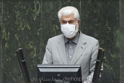 واکسیناسیون به معنای بی توجهی به رعایت پروتکل ها نیست