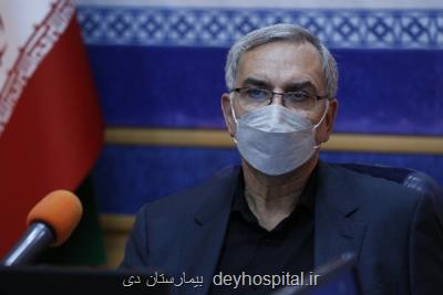 شهدای راه سلامت در یادها خواهند ماند