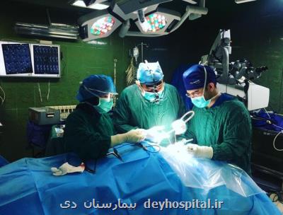 نادرترین جراحی مغز بر روی کودک ۸ ساله در شیراز انجام شد