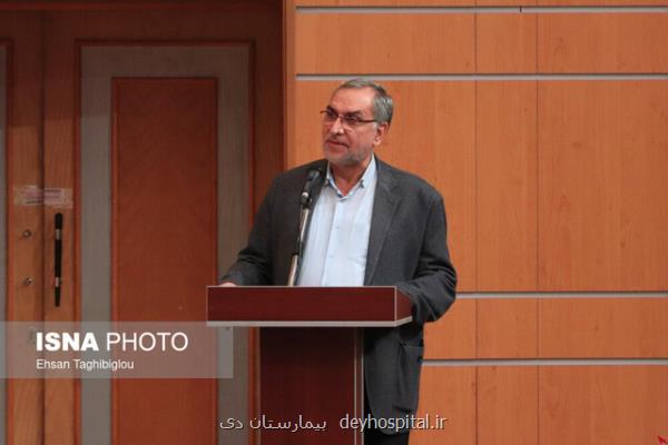 اختصاص بودجه به پروژه های بهداشت و درمان استان زنجان