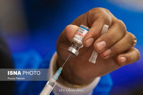 تزریق ۴۲۱ هزار دز واکسن کرونا در شبانه روز گذشته