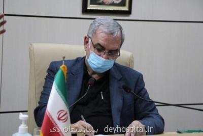 وزیر بهداشت درگذشت آیت الله سیدرضی شیرازی را تسلیت گفت