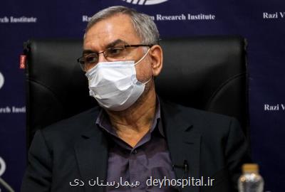 وزیر بهداشت وارد خاتم شد