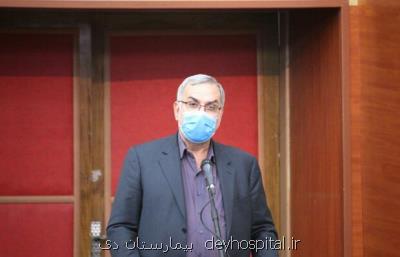 نیاز بیماران کرونایی به بستری در بیمارستان ها کاسته شده است