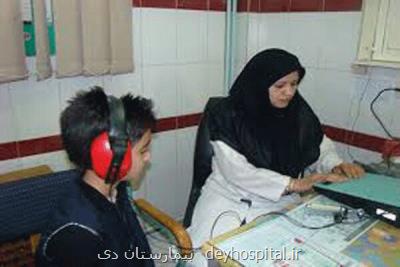 تولد سالانه ۵۰۰۰ نوزاد کم شنوا در ایران