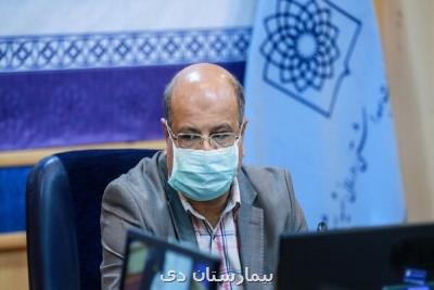 اندومتریوز یک بیماری ناشناخته زنان