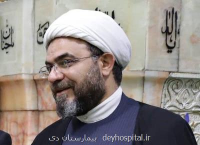 رفع مشکلات بیماران نادر باید مورد توجه مسئولان قرار گیرد