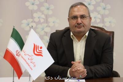 عرضه خدمات درمانی به جانبازان شیمیایی در حد کشور آلمان