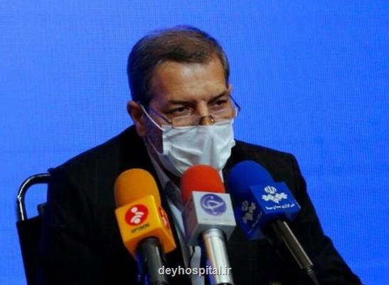 بیماریها و حوادث شغلی هزینه های سنگینی به کشور تحمیل می کند