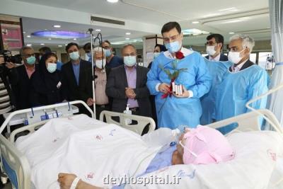 ارائه خدمات درمانی در منزل به جانبازان و ایثارگران