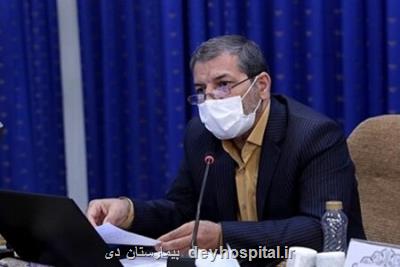 اقدام ویژه ایران برای مقابله با سرخک