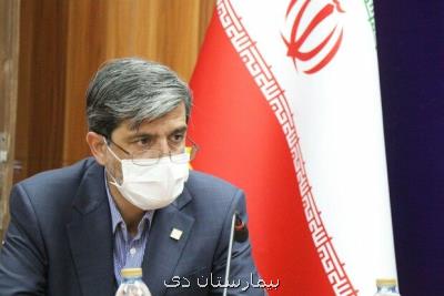 ۴۵ میلیارد تومان برای ۲ طرح درمانی سمنان اختصاص یافت