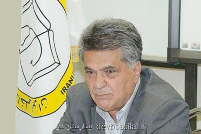 بیمار نباید از جیب پول بدهد