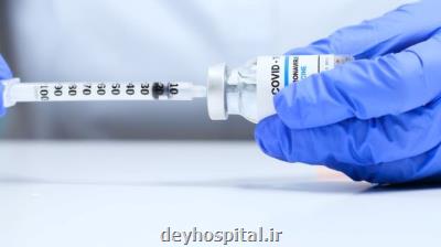 تزریق دز چهارم واکسن کرونا در انگلیس