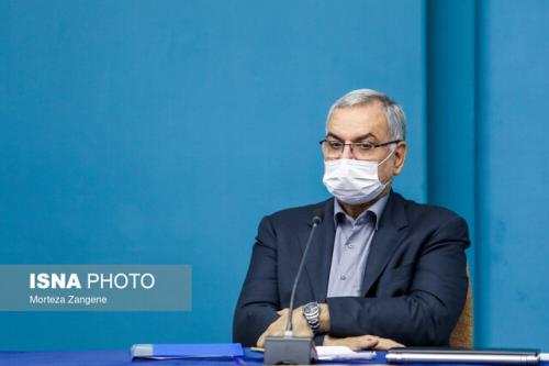 آخرین وضعیت سویه جدید کرونا در کشور