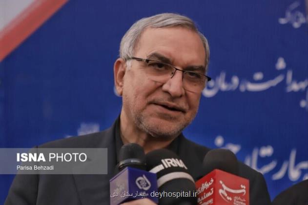 در تولید انسولین خودکفا خواهیم شد