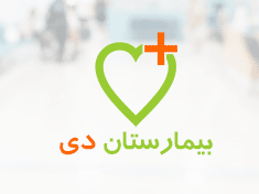 رجوع روزانه ۳۵۰ زائر ایرانی به مراکز درمانی هلال احمر در عراق