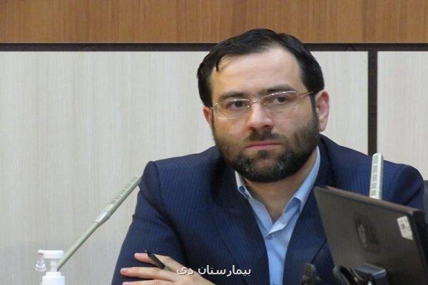 سرمایه گذاری برای تولید داروهای درمان ناباروری