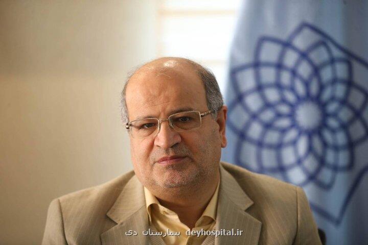 اهمیت تحقیقات در تشخیص و درمان سرطان های دستگاه ادراری