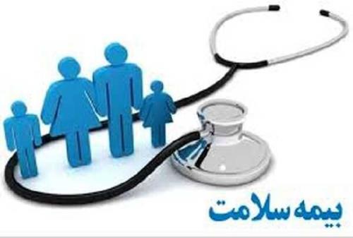نحوه رسیدگی به اختلافات بیمه ای را بشناسید