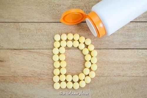 ویتامین D پیری بیولوژیکی را کند می کند