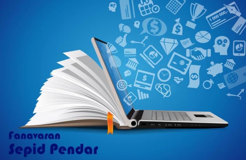 نقش سامانه های مدیریت یادگیری