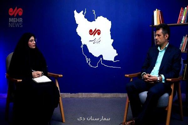 سازمان انتقال خون برای درمان هاری همکاری می کند