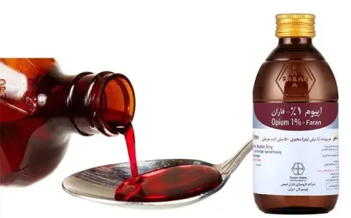 تولید شربت تریاک متوقف می شود