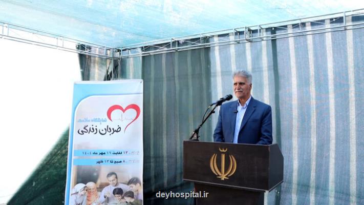 غربالگری خردسالان شاهرودی شروع شد 8 درصد خردسالان دچار فشار خون