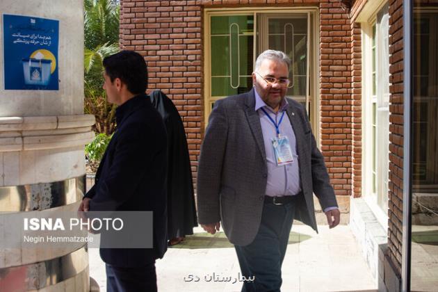 پایان فرآیند رای گیری انتخابات نظام پزشکی