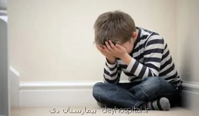 گفتگو با کودک سپر روانی در بحران ها