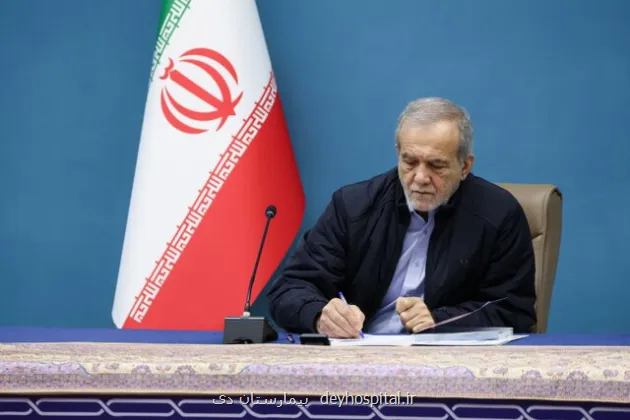 انتصاب نماینده ویژه رئیس دولت در اکوسیستم واکسن کشوری