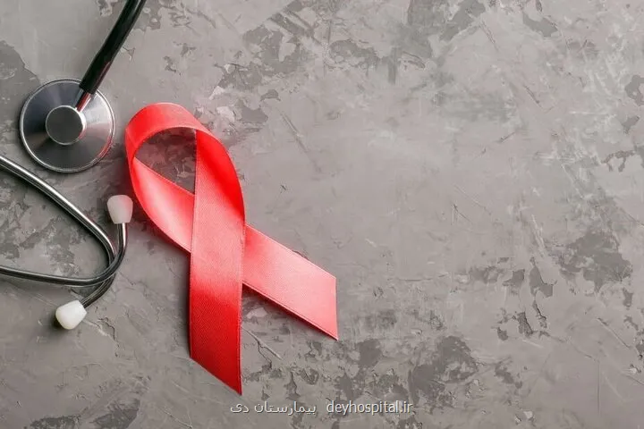 قرص آزمایشی که می تواند درمان HIV را متحول کند
