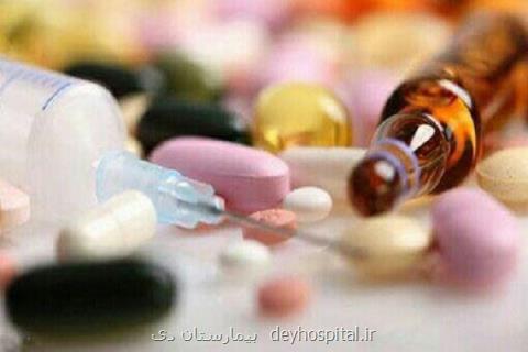 داروی چند میلیاردی آمریكایی در لیست دارویی ایران