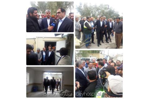 بازدید وزیر بهداشت از بیمارستان زلزله زده شهدای سرپل ذهاب