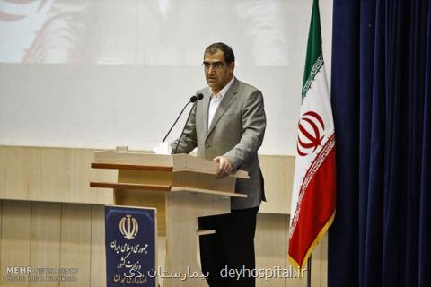 همكاری های بهداشتی ایران و كوبا ادامه دارد