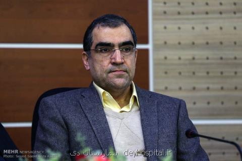 وزیر بهداشت عازم بلژیك شد، مجارستان مقصد بعدی وزیر