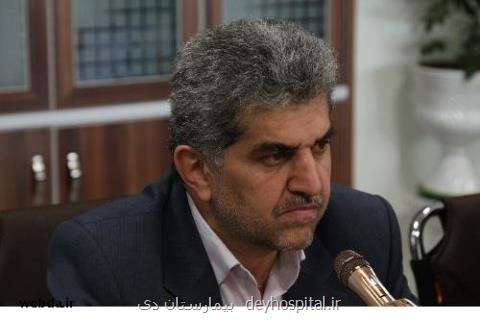 ویزیت طب ایرانی بیمه می گردد