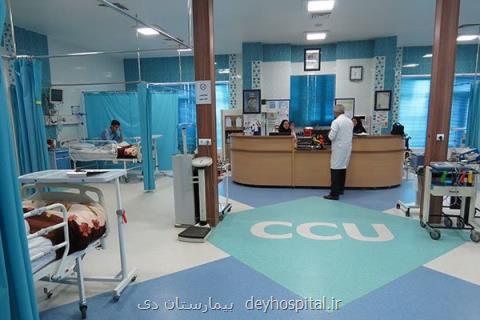اجبار مراكز درمانی غیردولتی به رعایت تعرفه های مصوب دولت