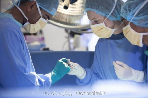 ممنوعیت جراحی های غیر ضروری در انگلیس
