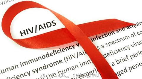 آخرین آمار مبتلا شدن به ایدز در كشور، انتقال ۴۷ درصد موارد بیماری با استفاده از روابط جنسی