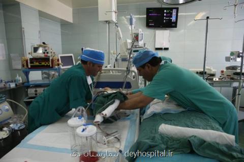 انجام ۵۰ درصد جراحی های پایه در ایران با لاپاراسكوپی