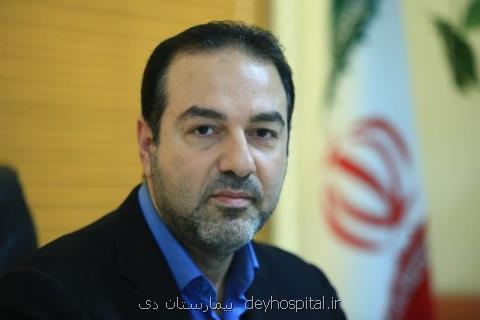 مدیر اجرایی بسیج همگانی مقابله با بیماری پرفشاری خون انتخاب شد