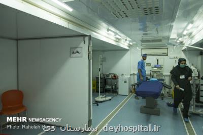 آماده سازی 2 بیمارستان صحرایی و 16 درمانگاه هلال احمر در عرفات